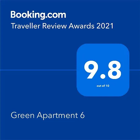 Apartment 124 *
